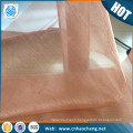 250 Mesh Thin emf shielding copper woven wire mesh